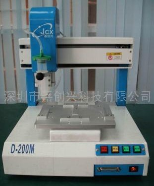 D-200M點(diǎn)膠機(jī)