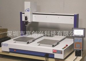 雙軌道雙平臺(tái)點(diǎn)膠機(jī)