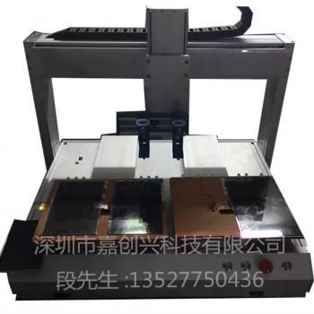 對講機自動加膠機