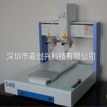 導(dǎo)電膠點膠機